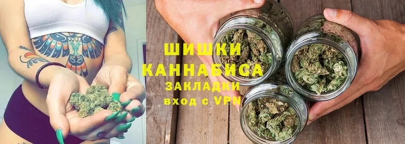 Каннабис THC 21%  Ишимбай 